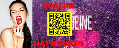 стафф Моздок