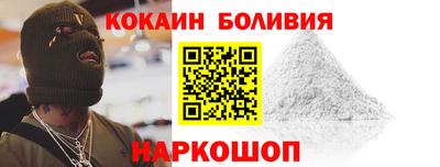 трава Можайск