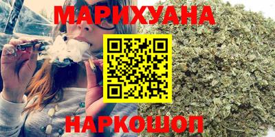 стафф Моздок