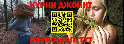 стафф Моздок