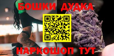 трава Можайск