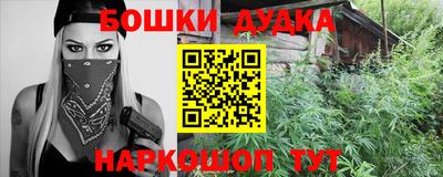 трава Можайск