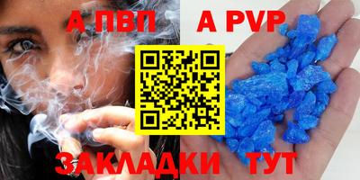 трава Можайск