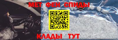 молекула духа Можга
