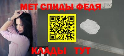 стафф Моздок