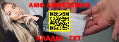 стафф Моздок