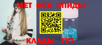 трава Можайск