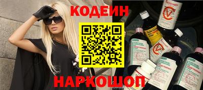 трава Можайск