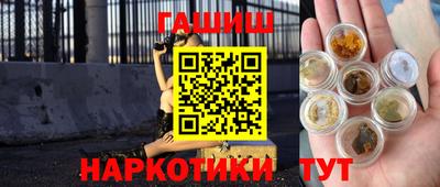 трава Можайск
