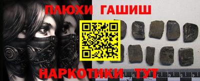 трава Можайск