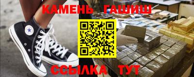 стафф Моздок