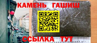 молекула духа Можга