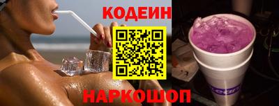 молекула духа Можга