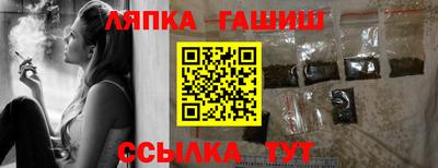 стафф Моздок