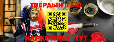 стафф Моздок