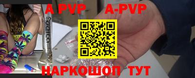 трава Можайск