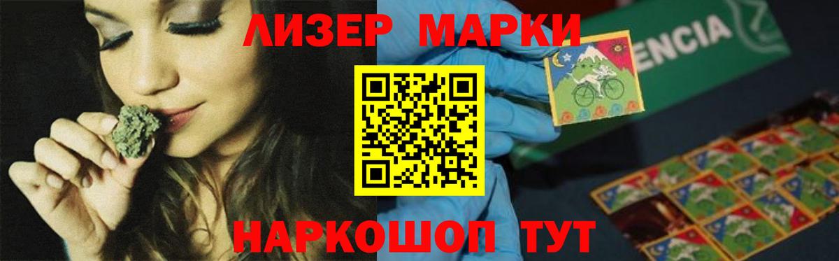 Урай  LSD-25 экстази  Вход с VPN  omg ссылки  ЛСД экстази ecstasy 